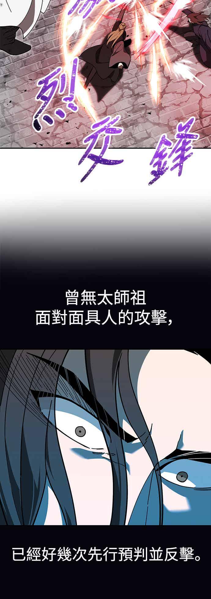 第237页