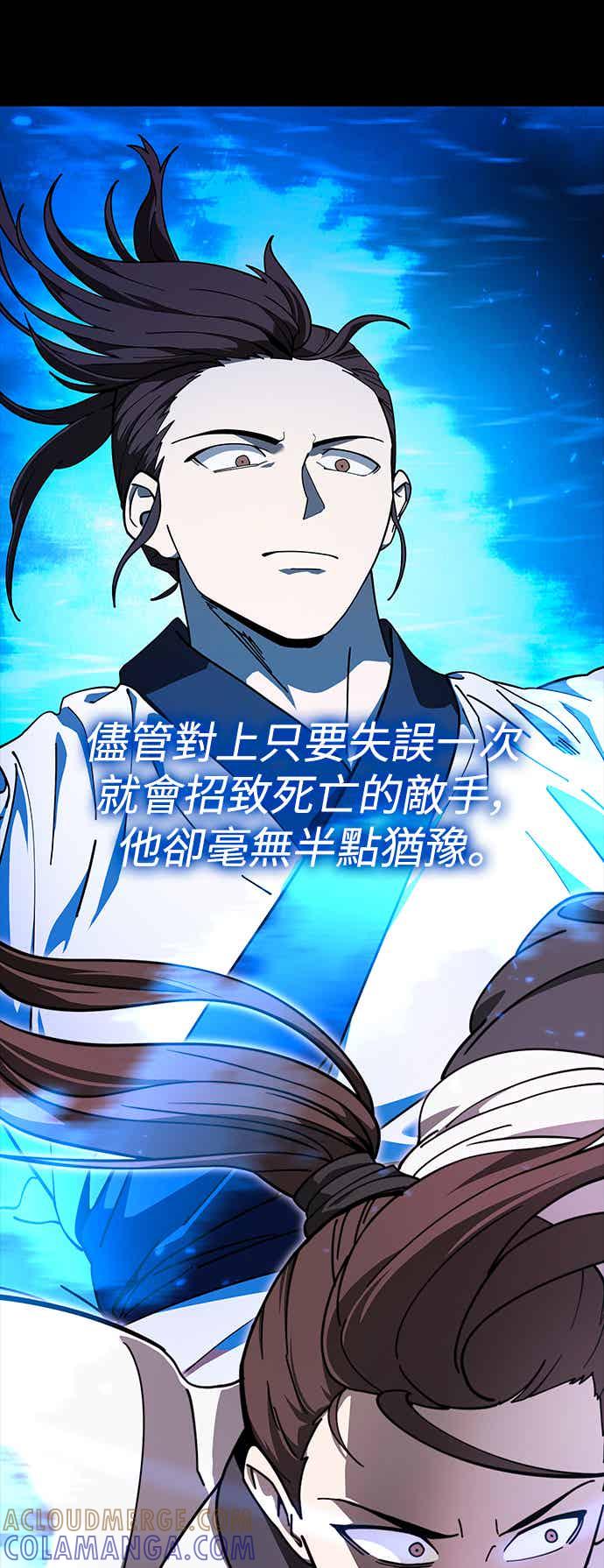 第241页