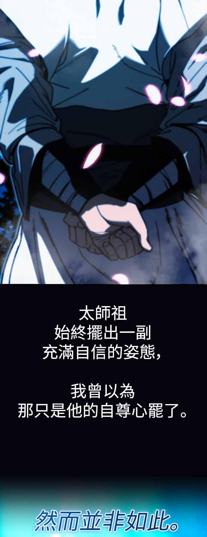 第249页