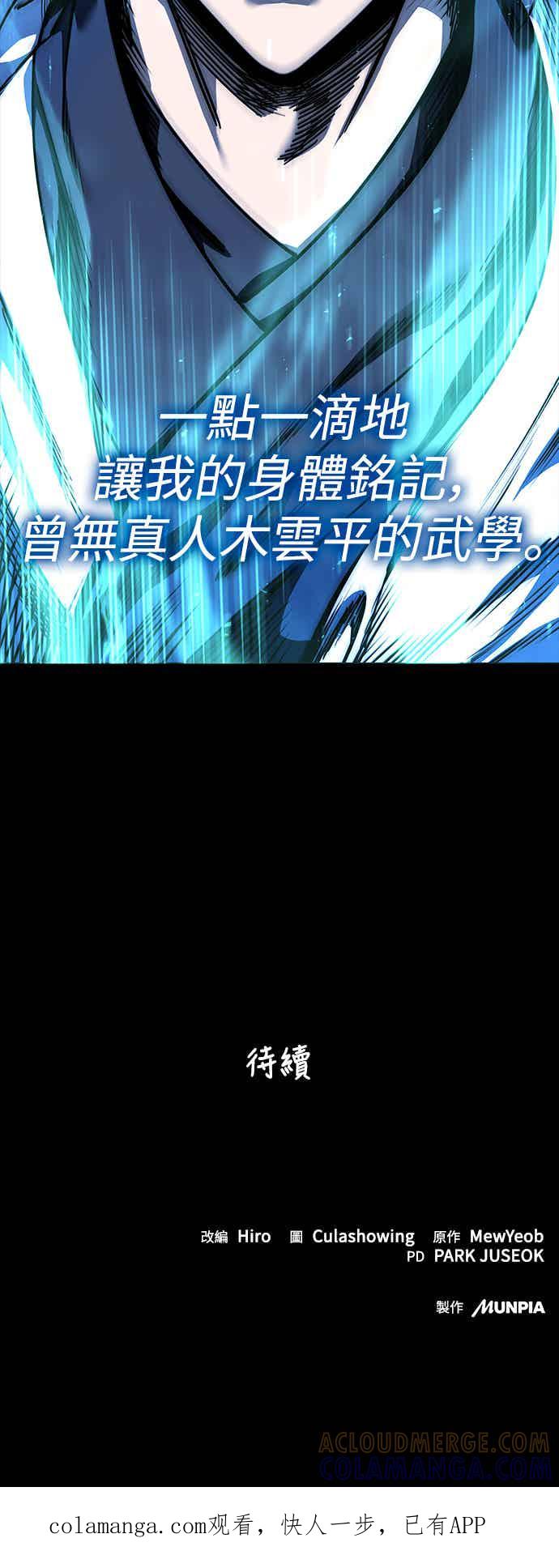 第290页