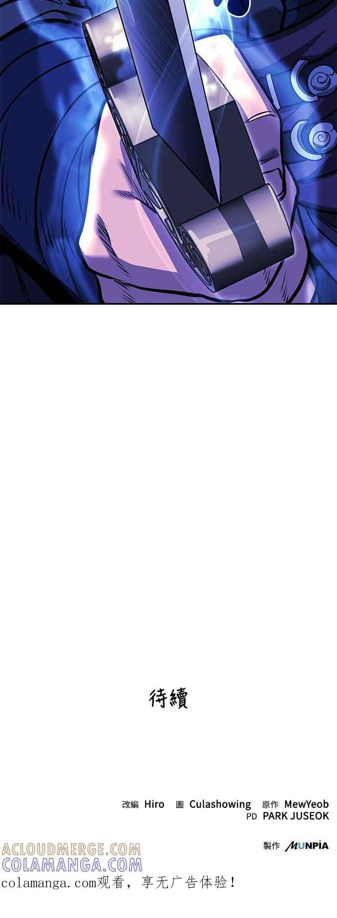 第176页
