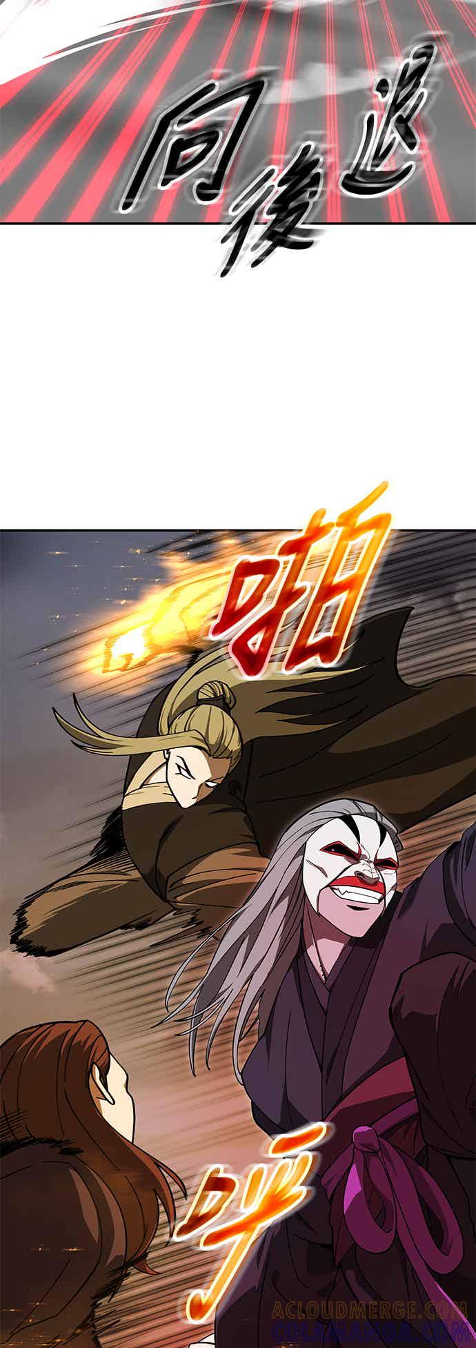第232页