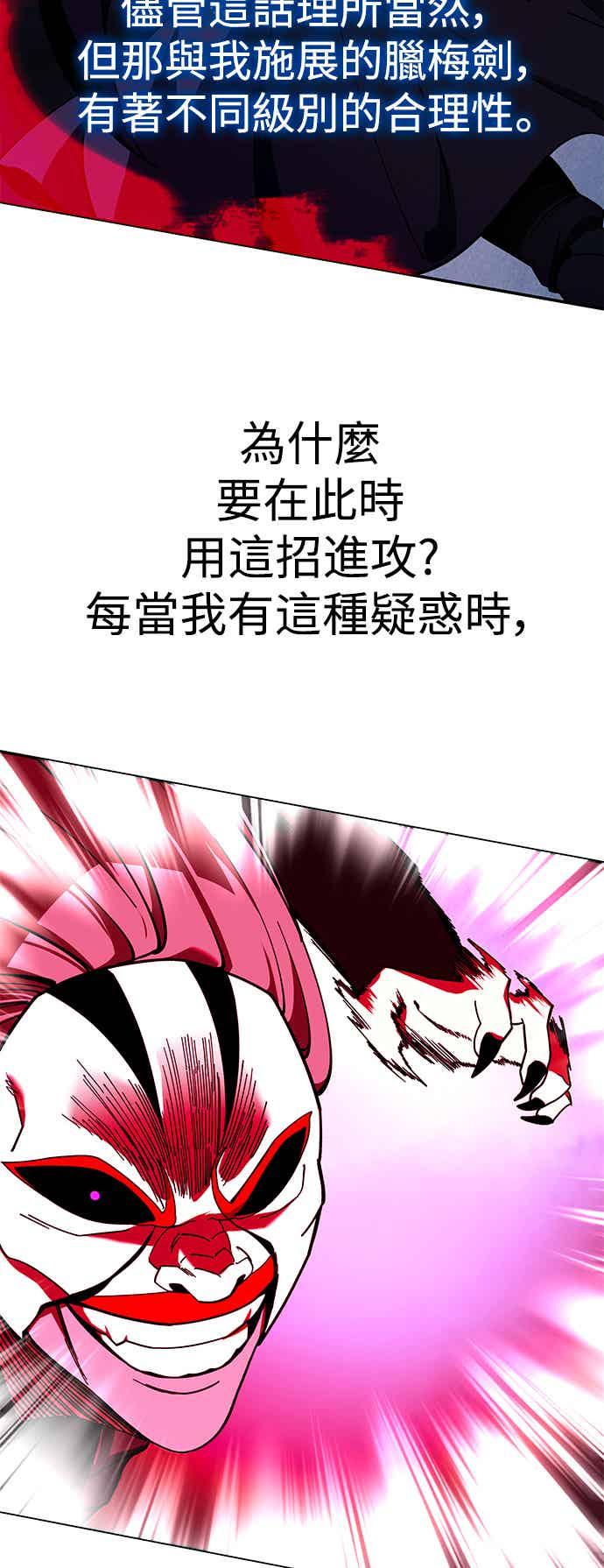 第264页