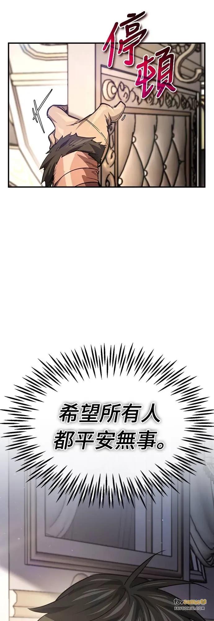 第207页