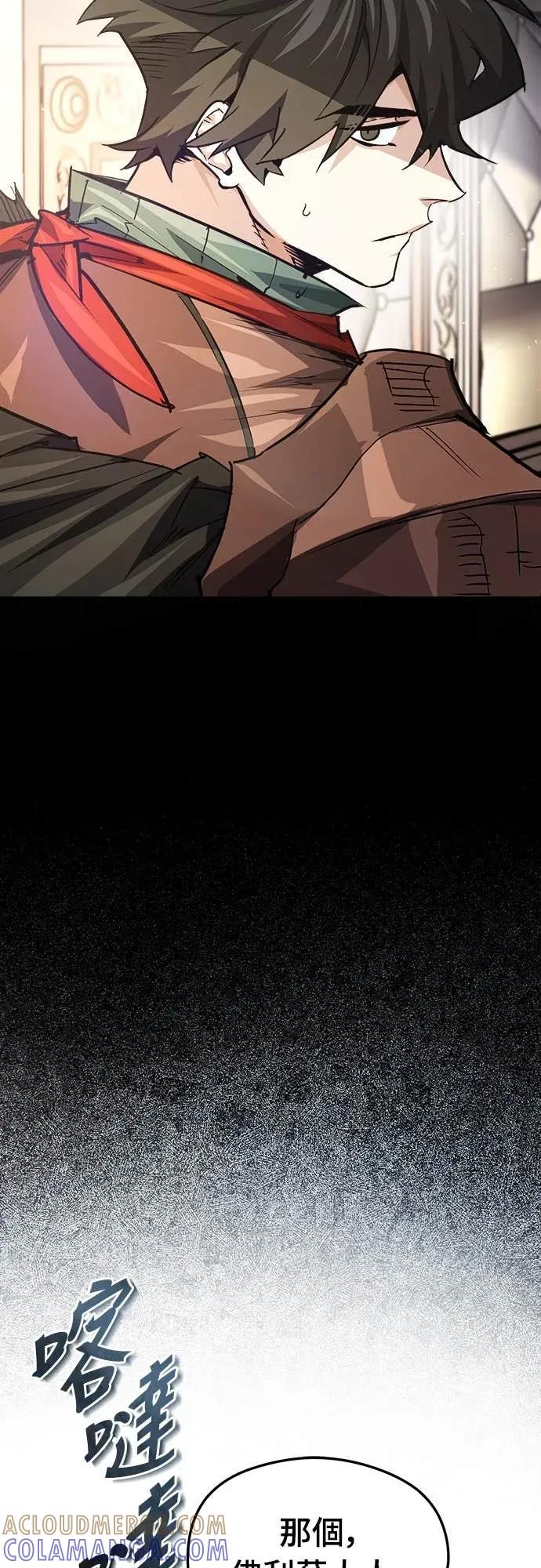 第210页