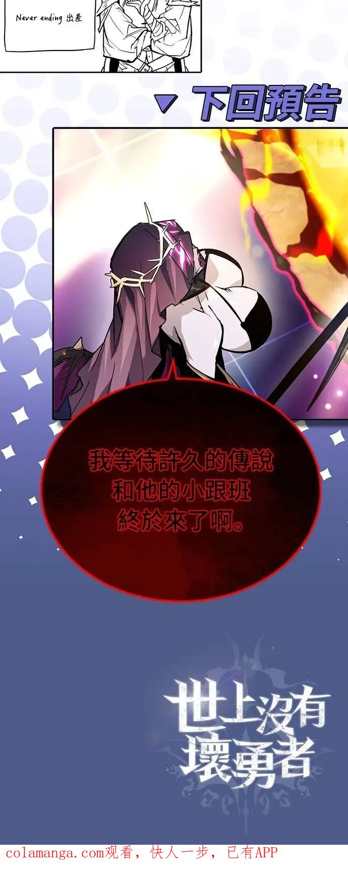 第222页