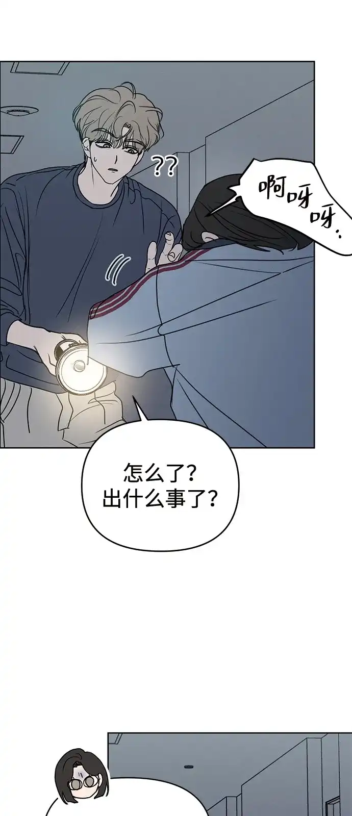 第115页