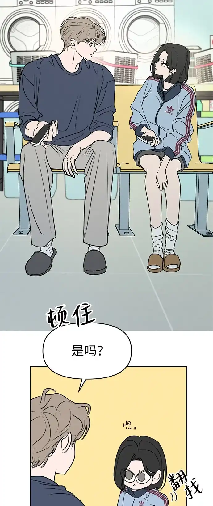 第55页