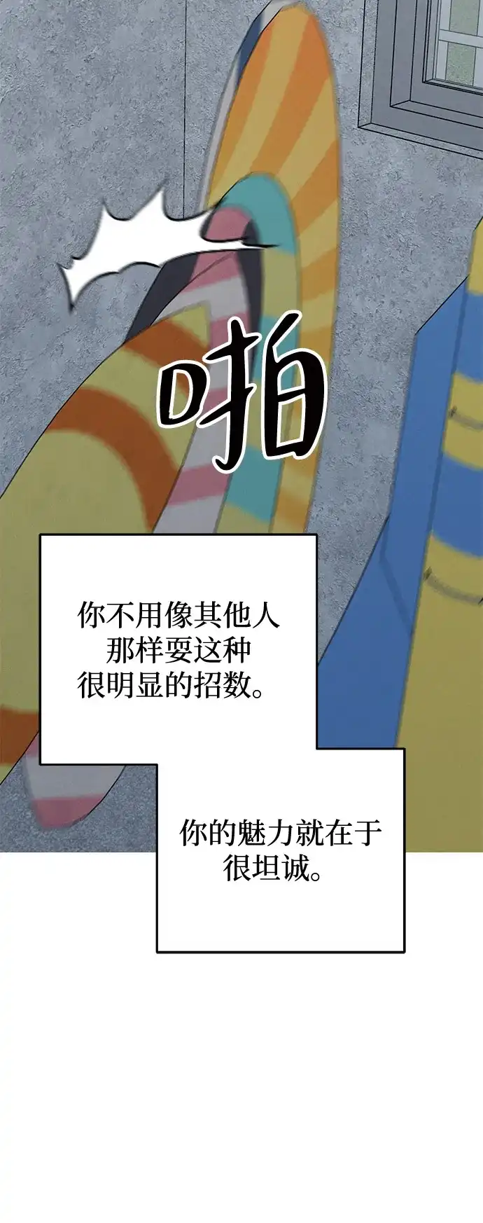 第139页