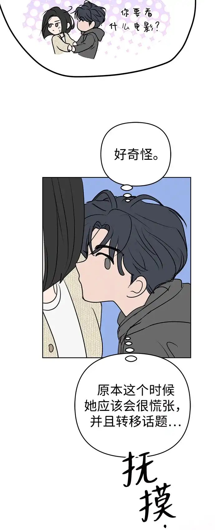 第145页
