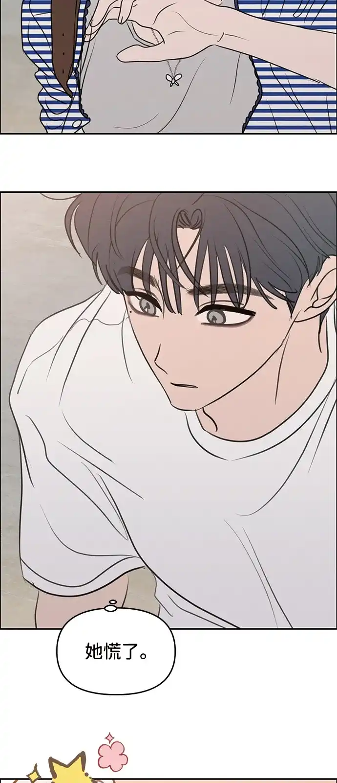 第130页
