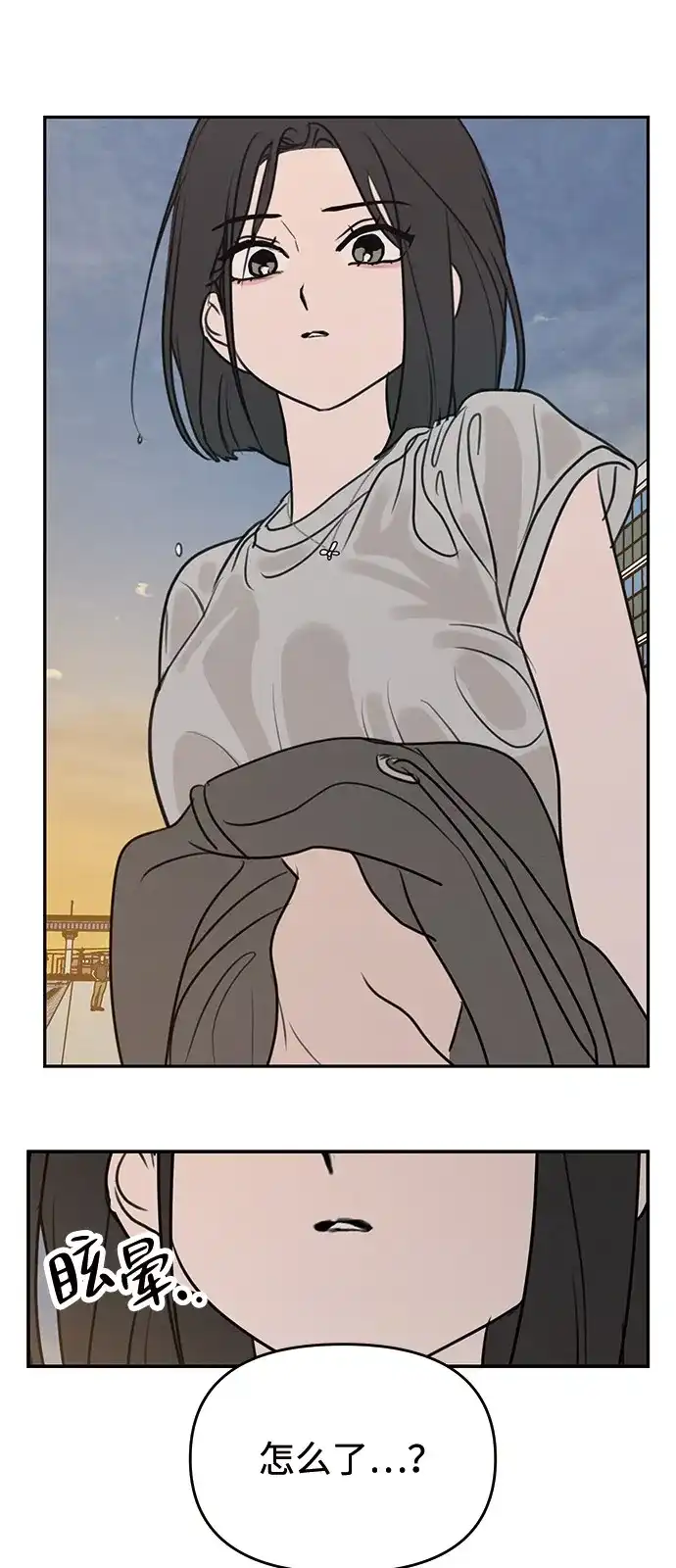 第128页