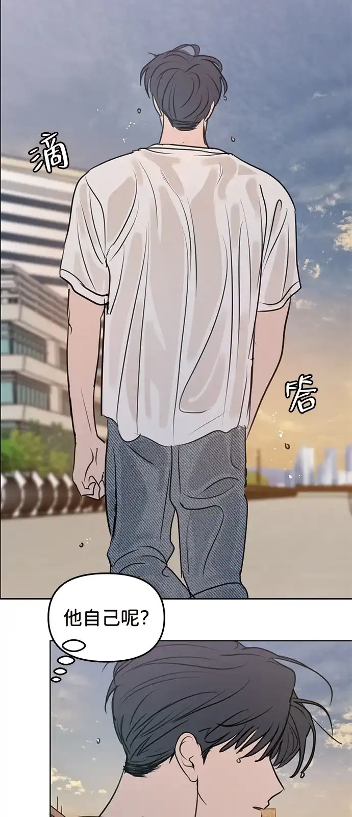 第150页
