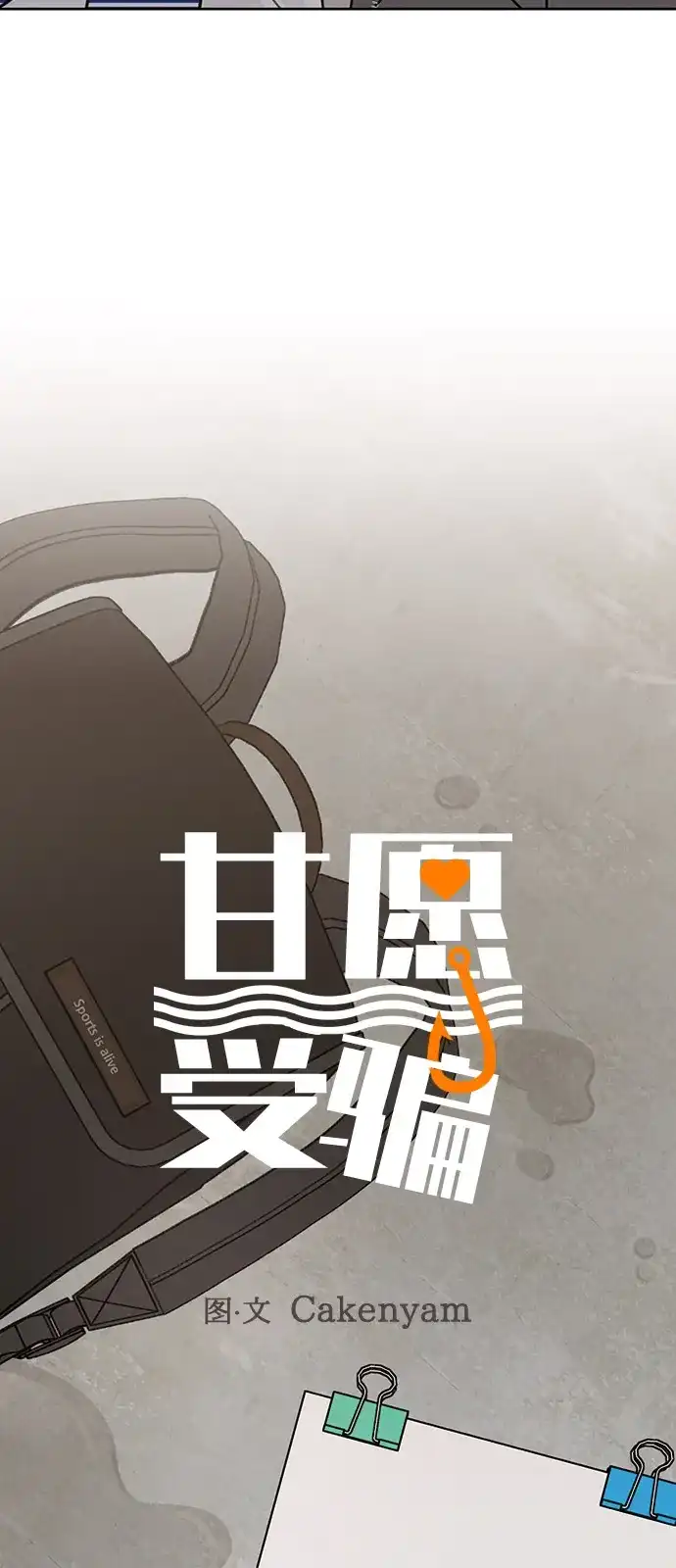 第172页