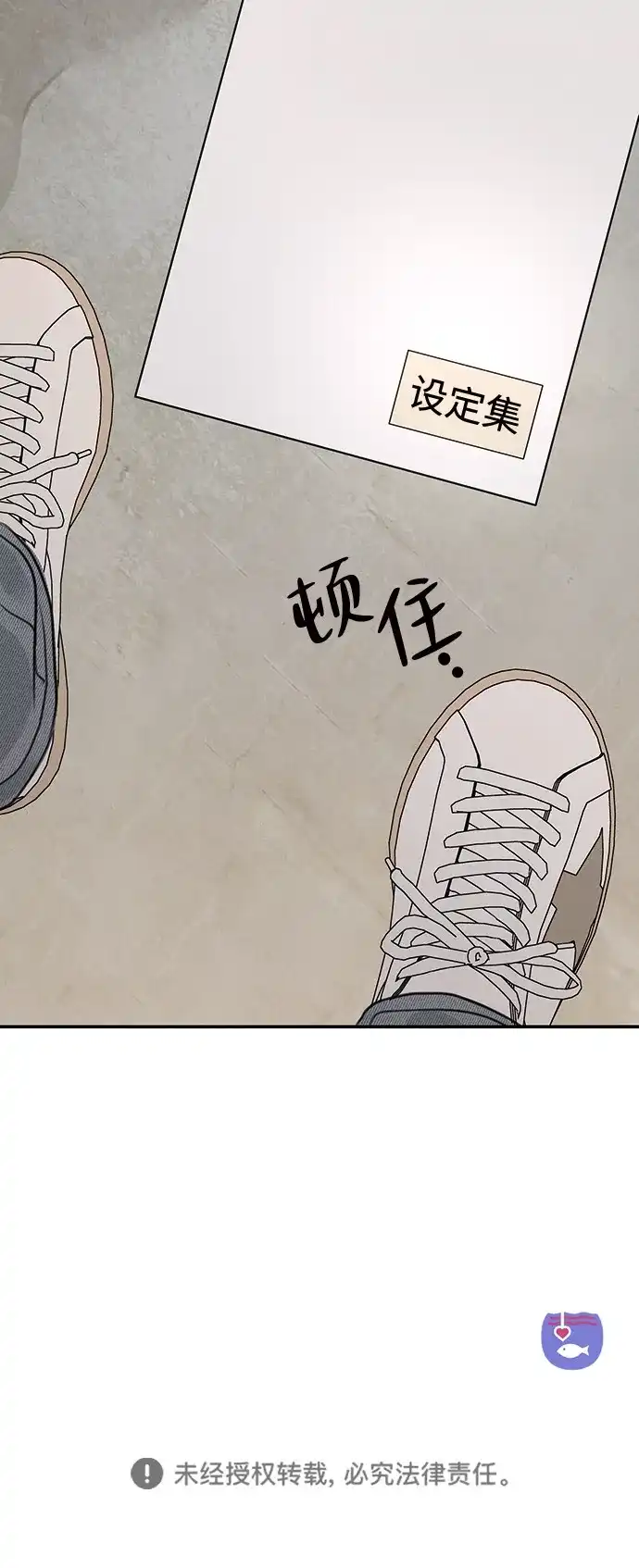 第174页