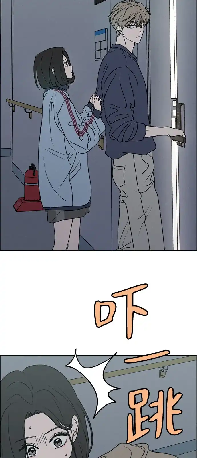 第148页