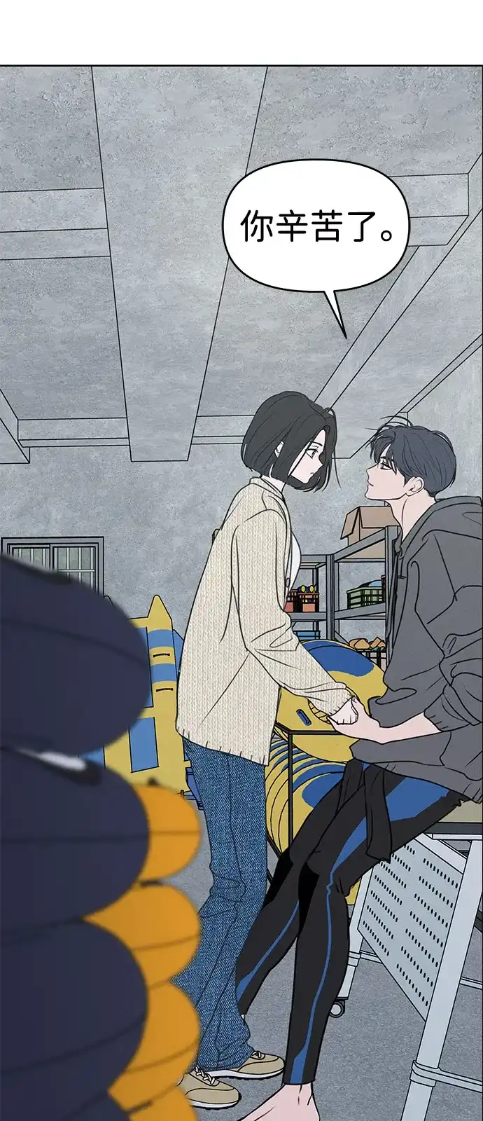 第124页