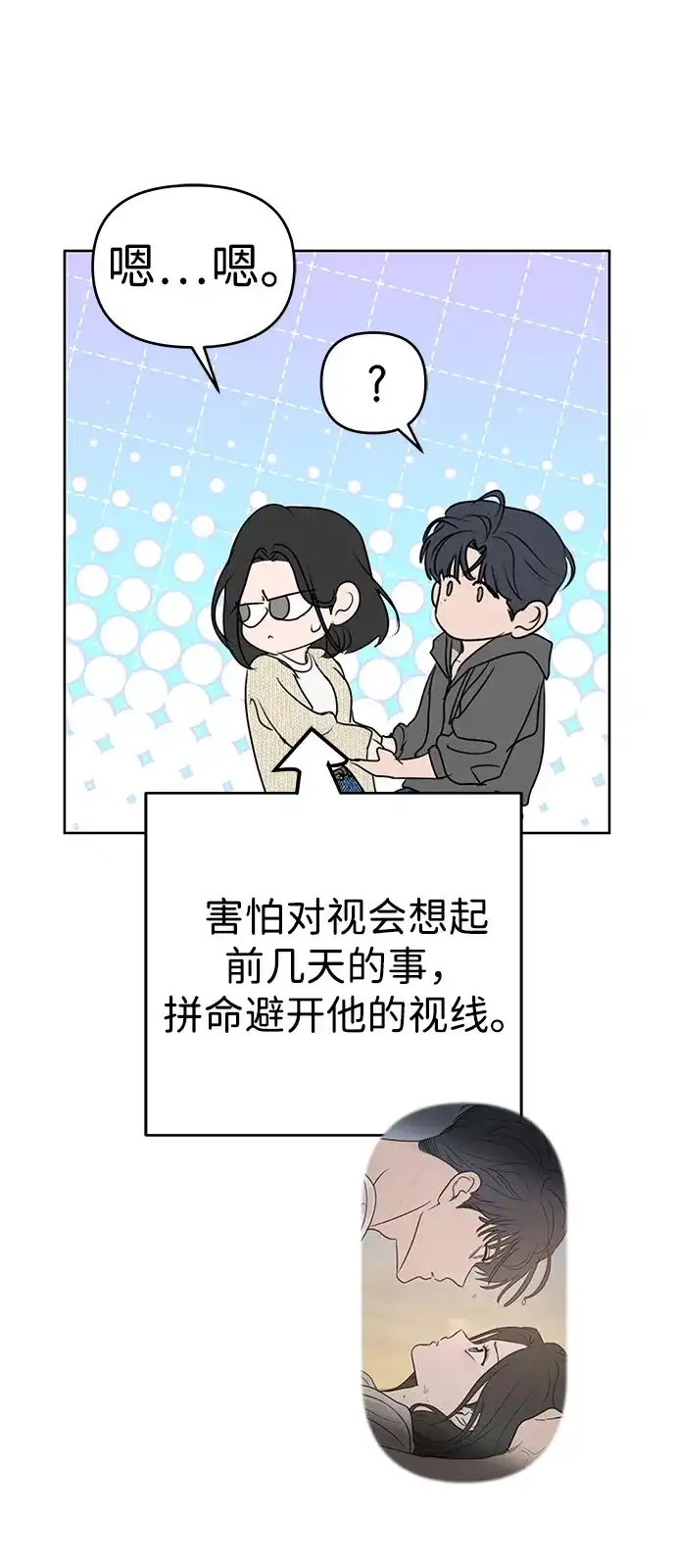 第128页