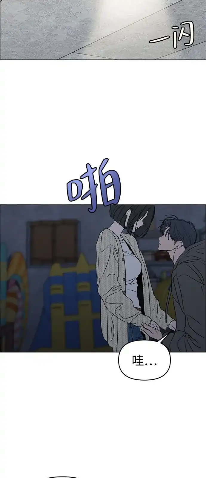 第158页