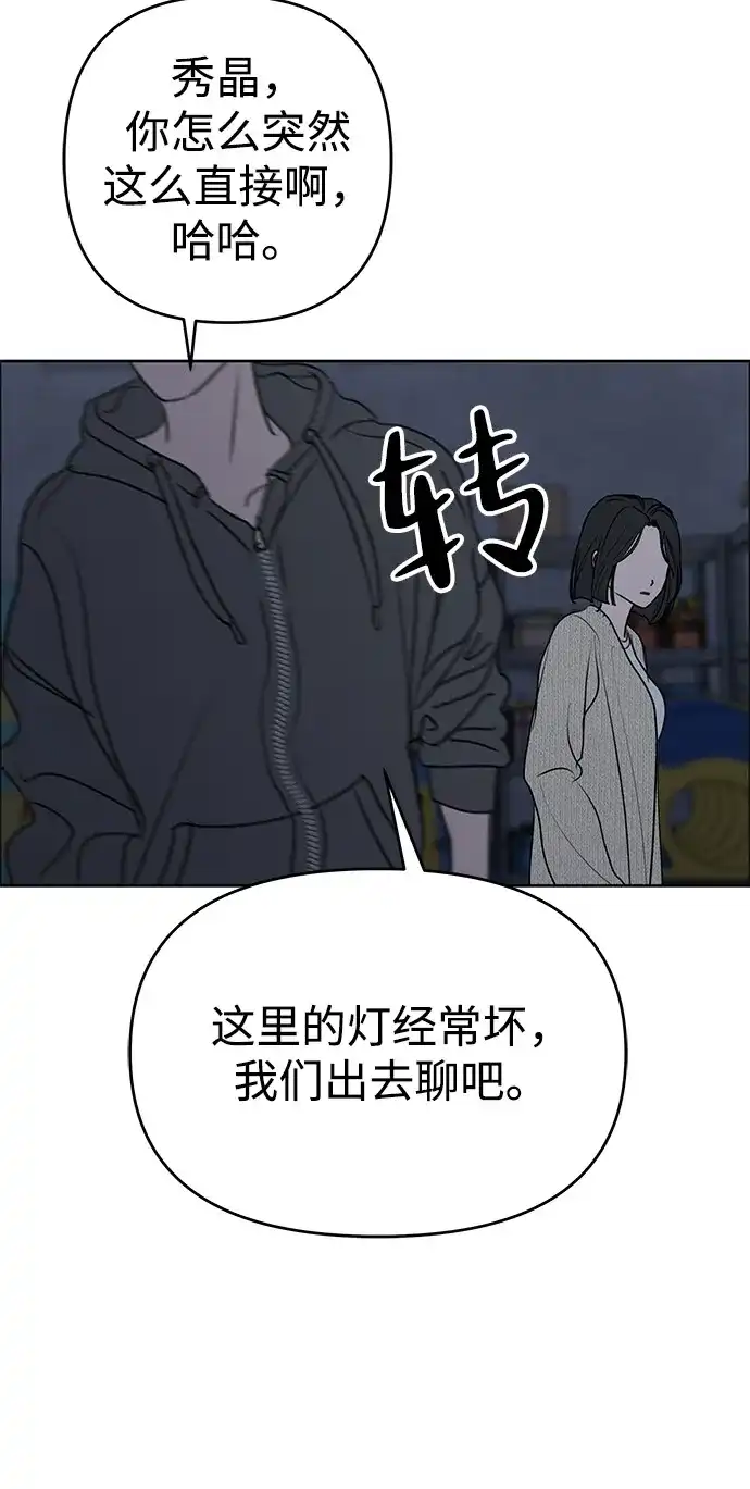 第160页