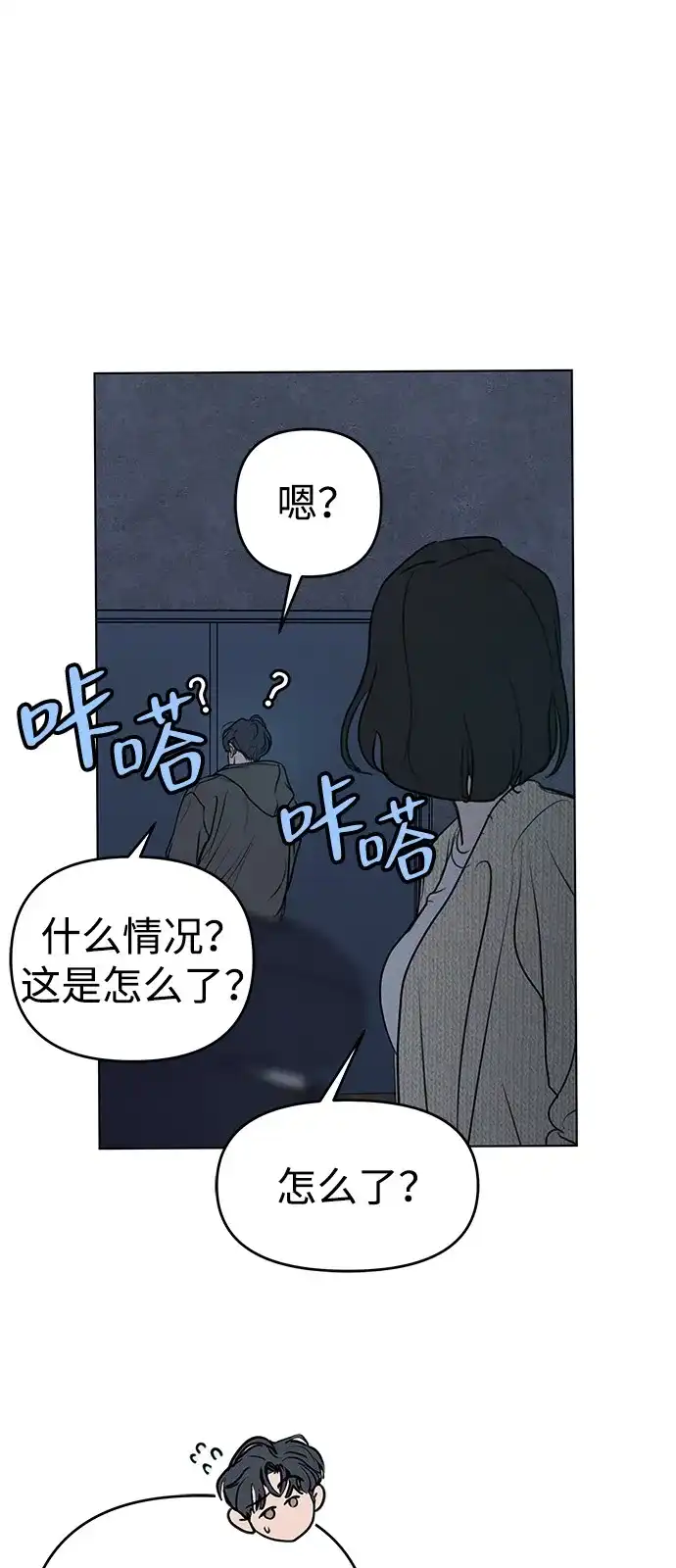 第172页