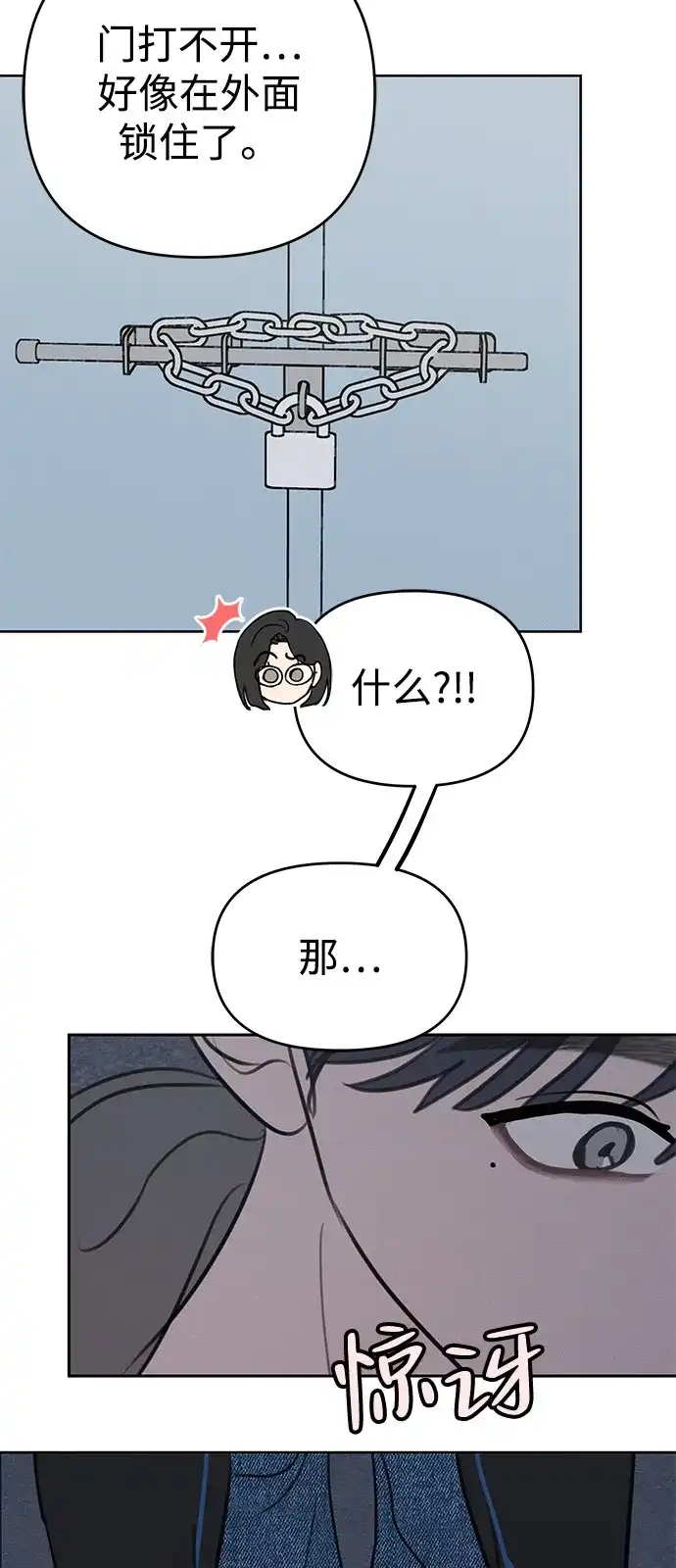 第174页