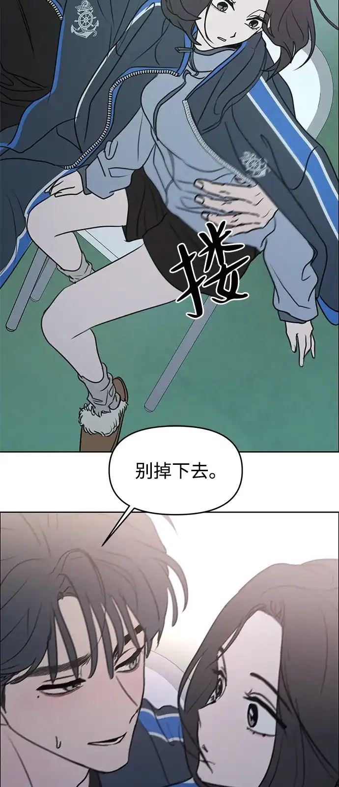 第55页