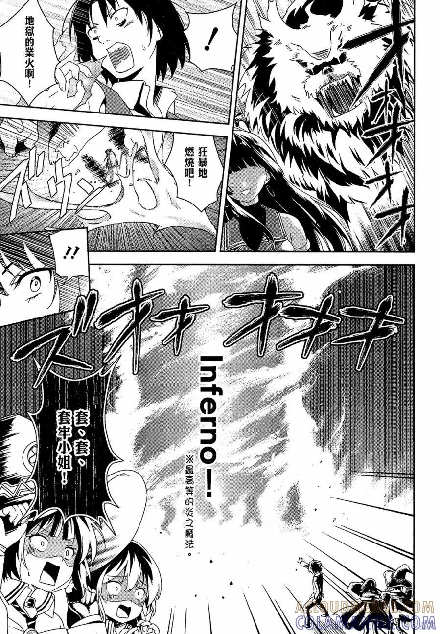 第117页