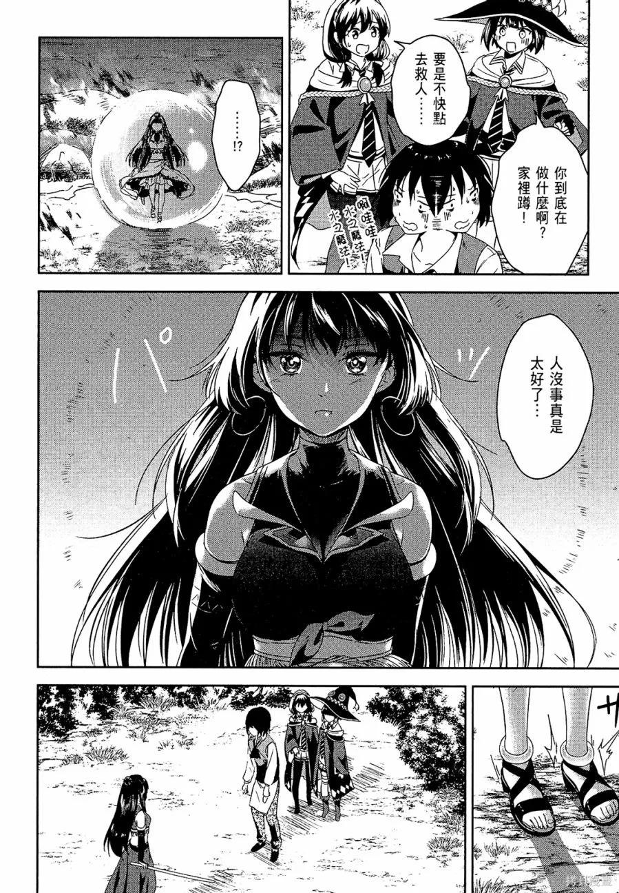 第118页