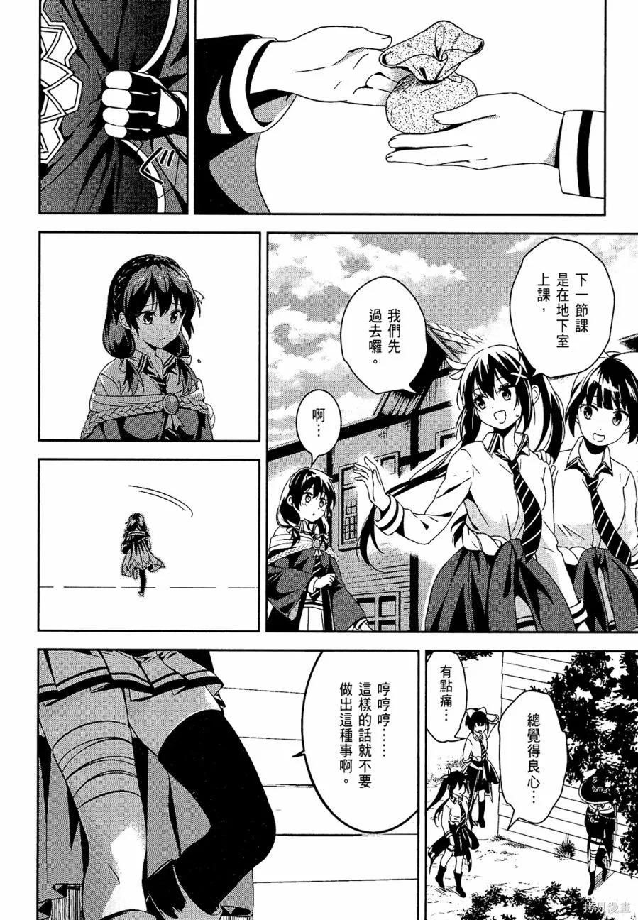 第126页
