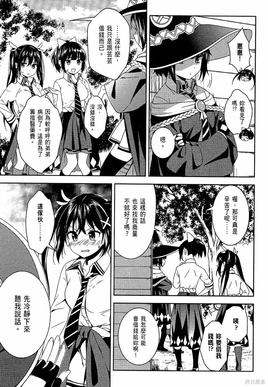 第127页