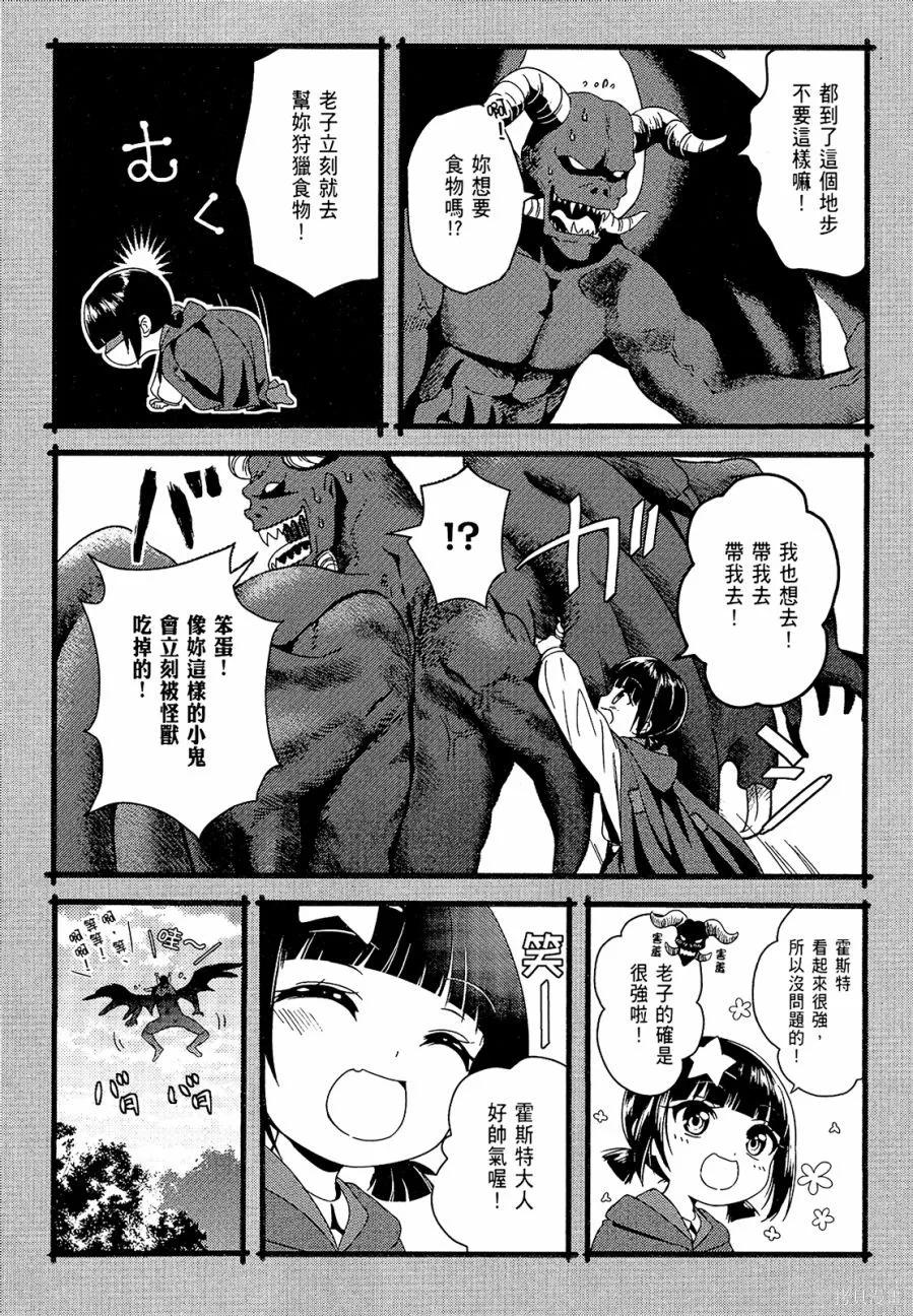 第130页