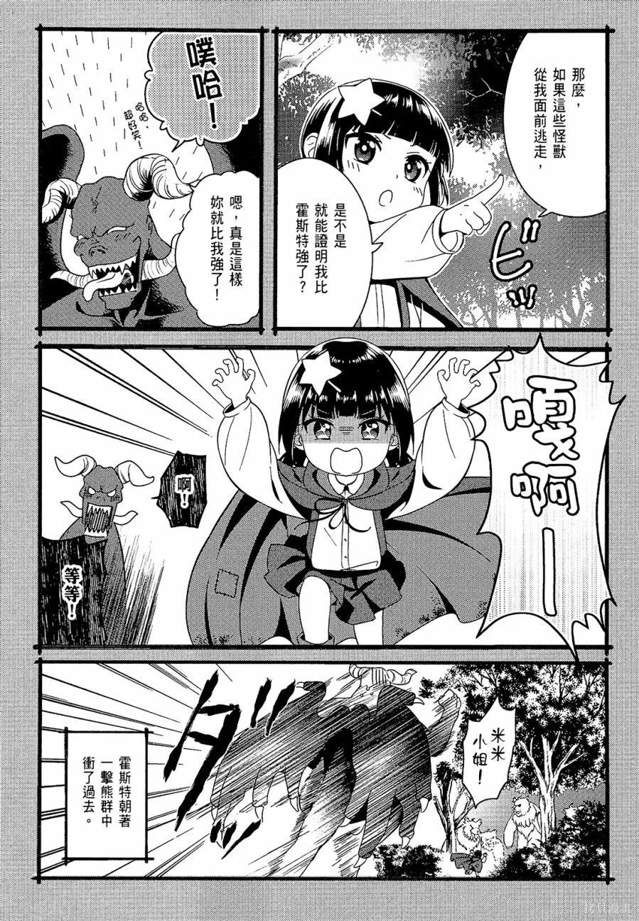 第132页