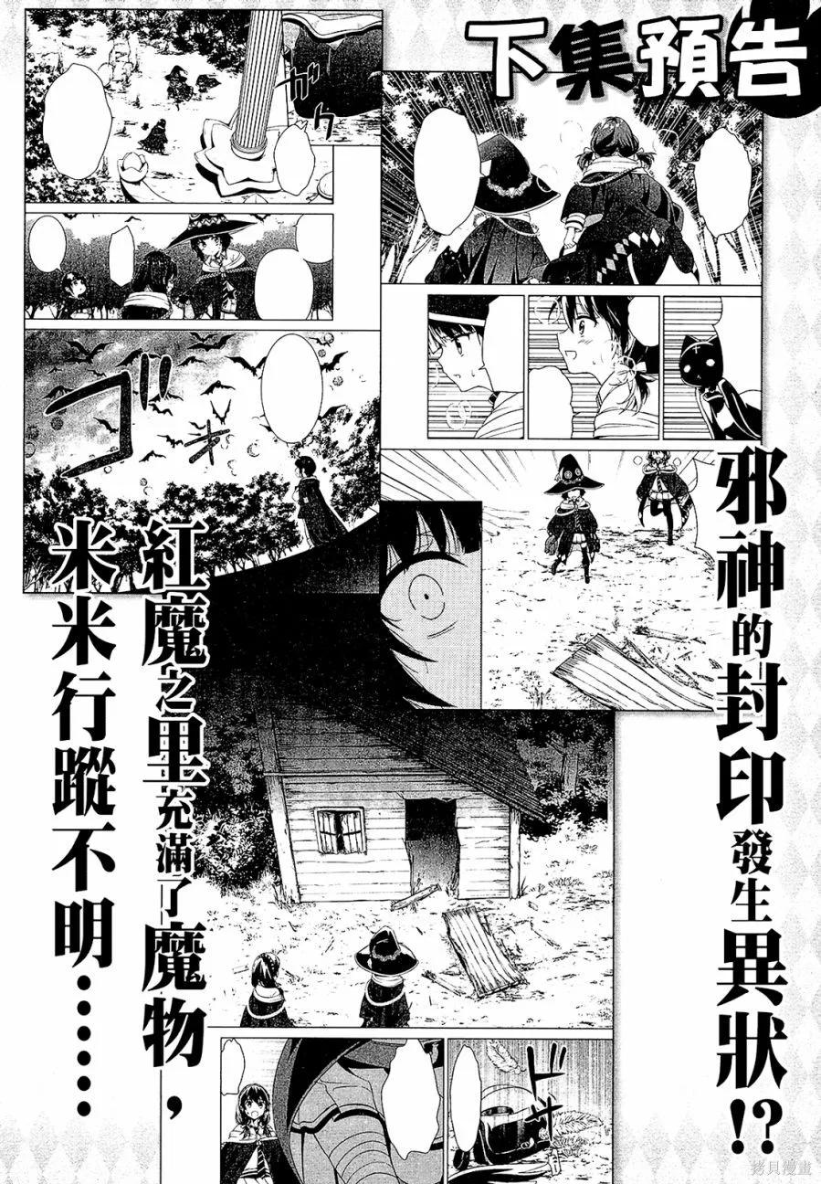 第152页