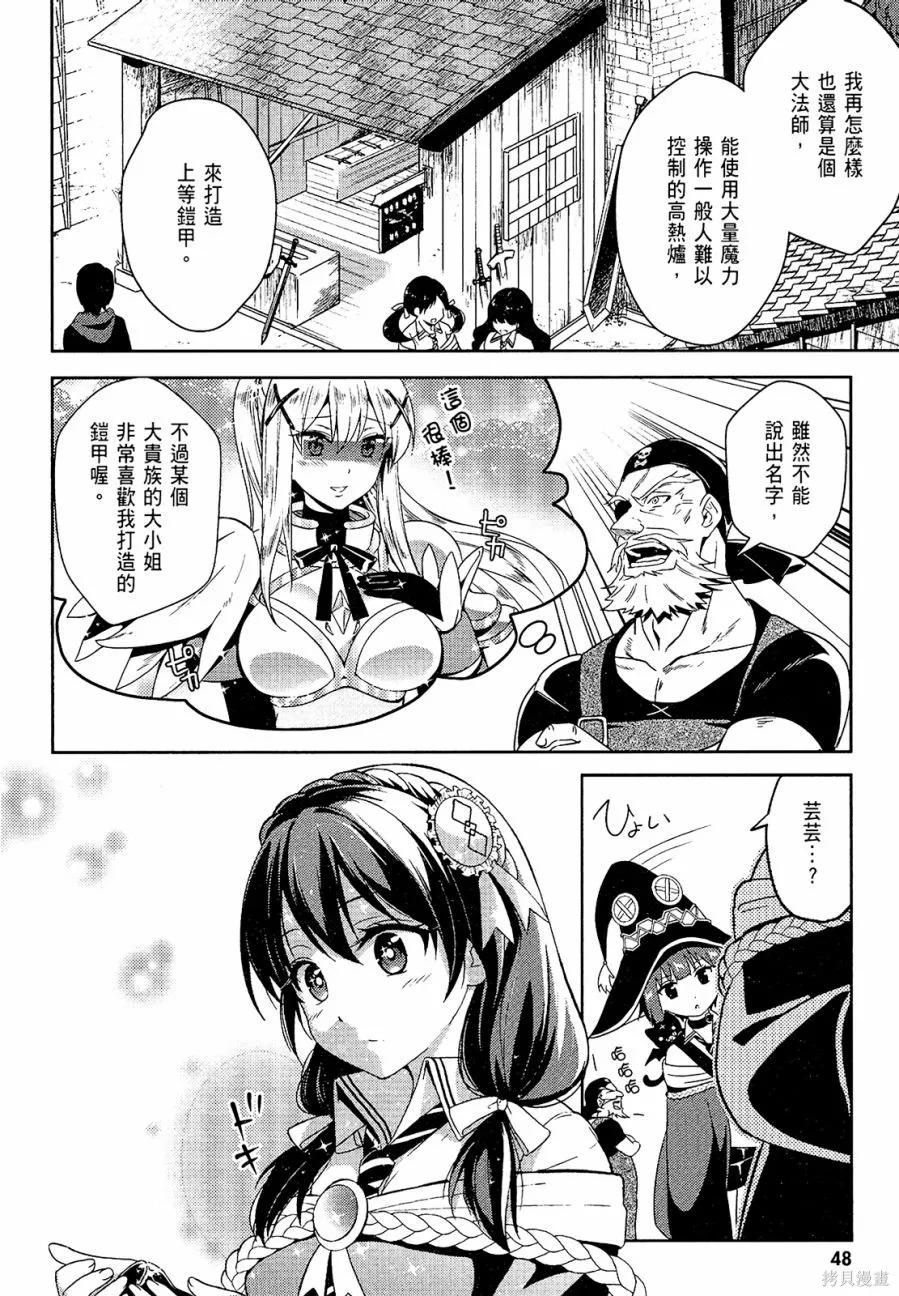第50页