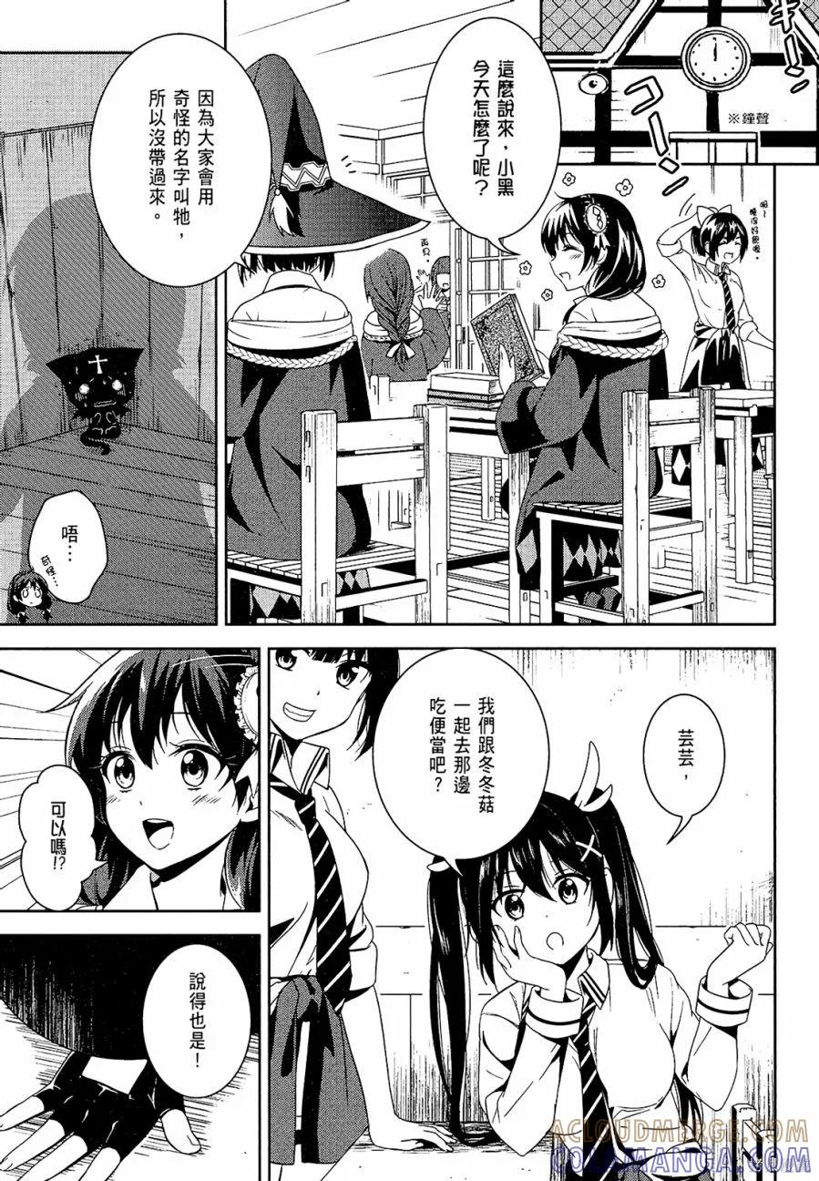 第57页