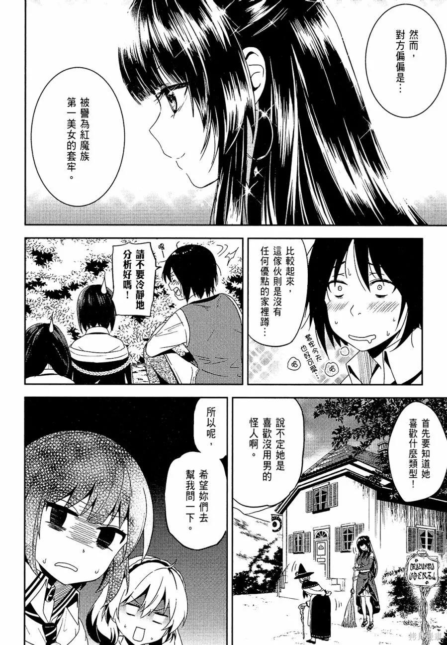 第92页