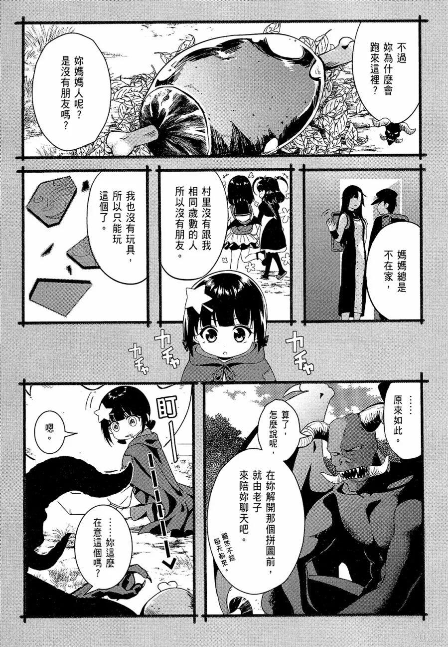 第98页