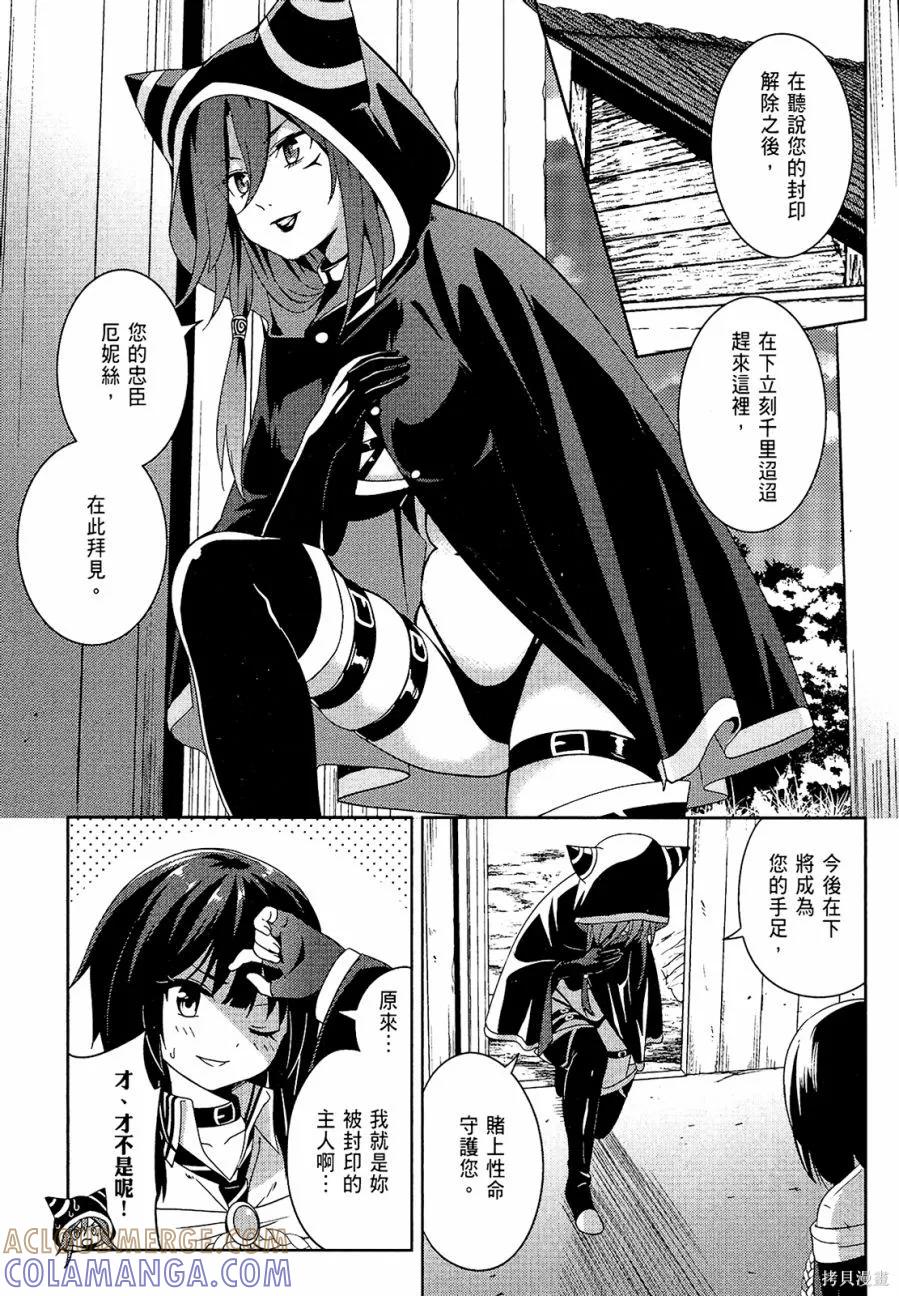 第109页