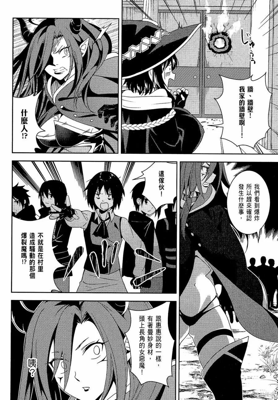第122页