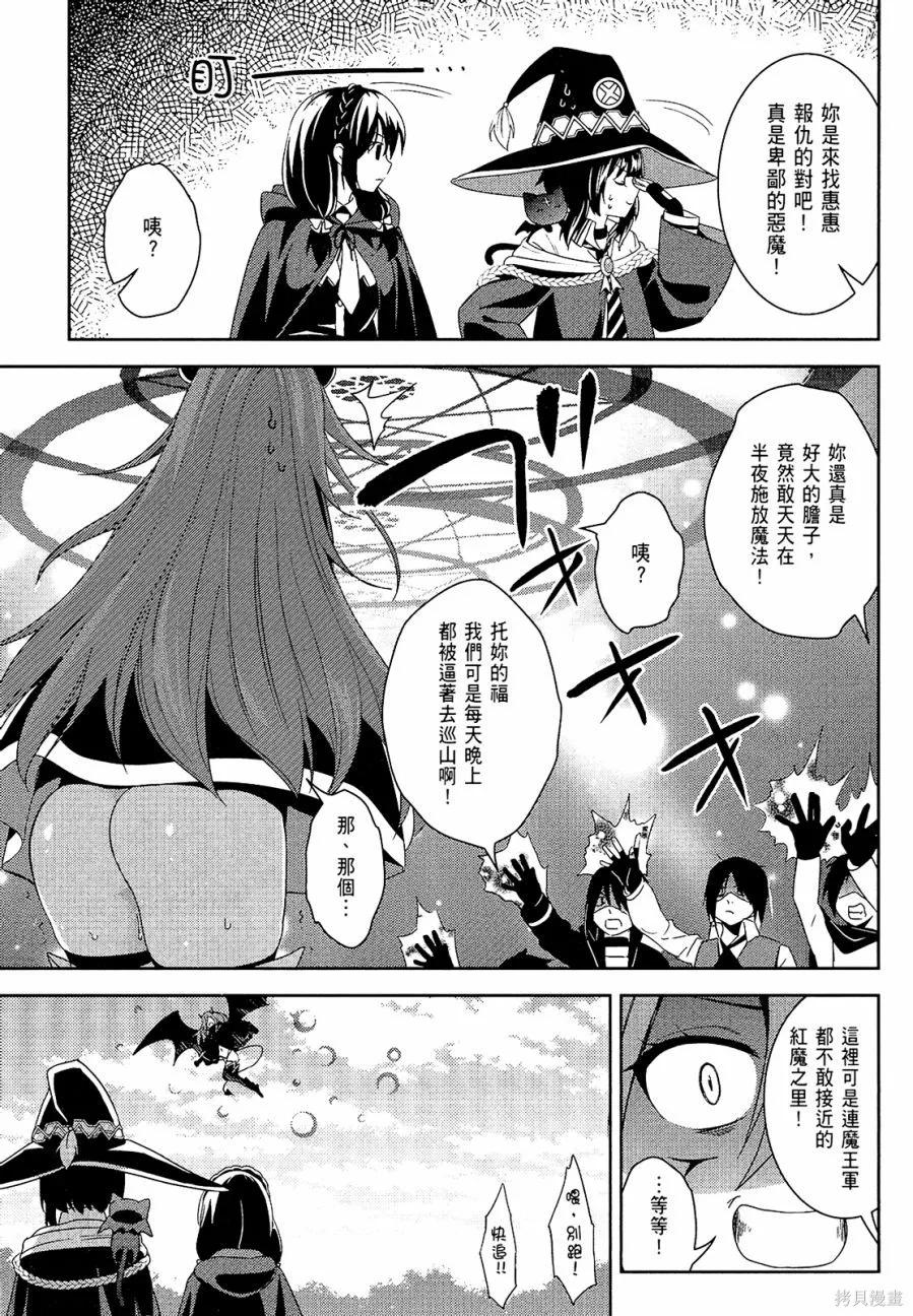 第123页