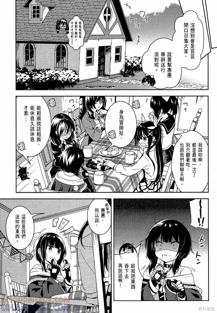 第125页