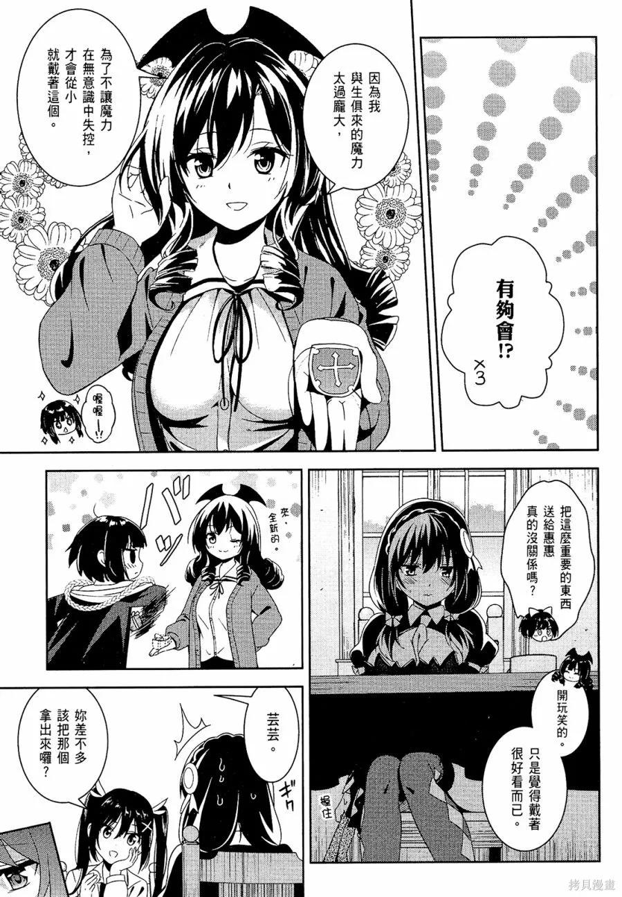 第127页