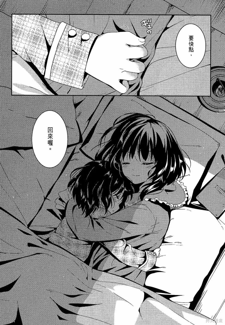 第132页