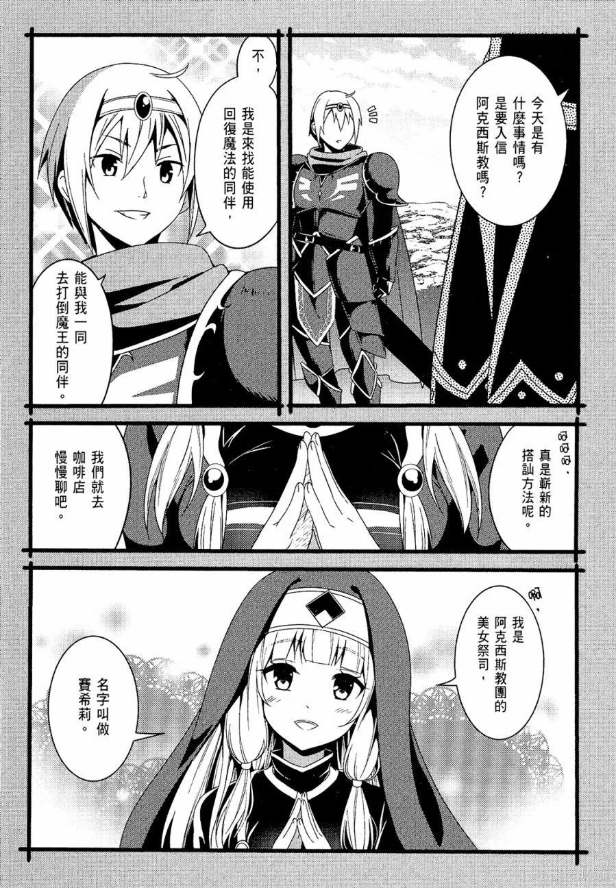 第134页