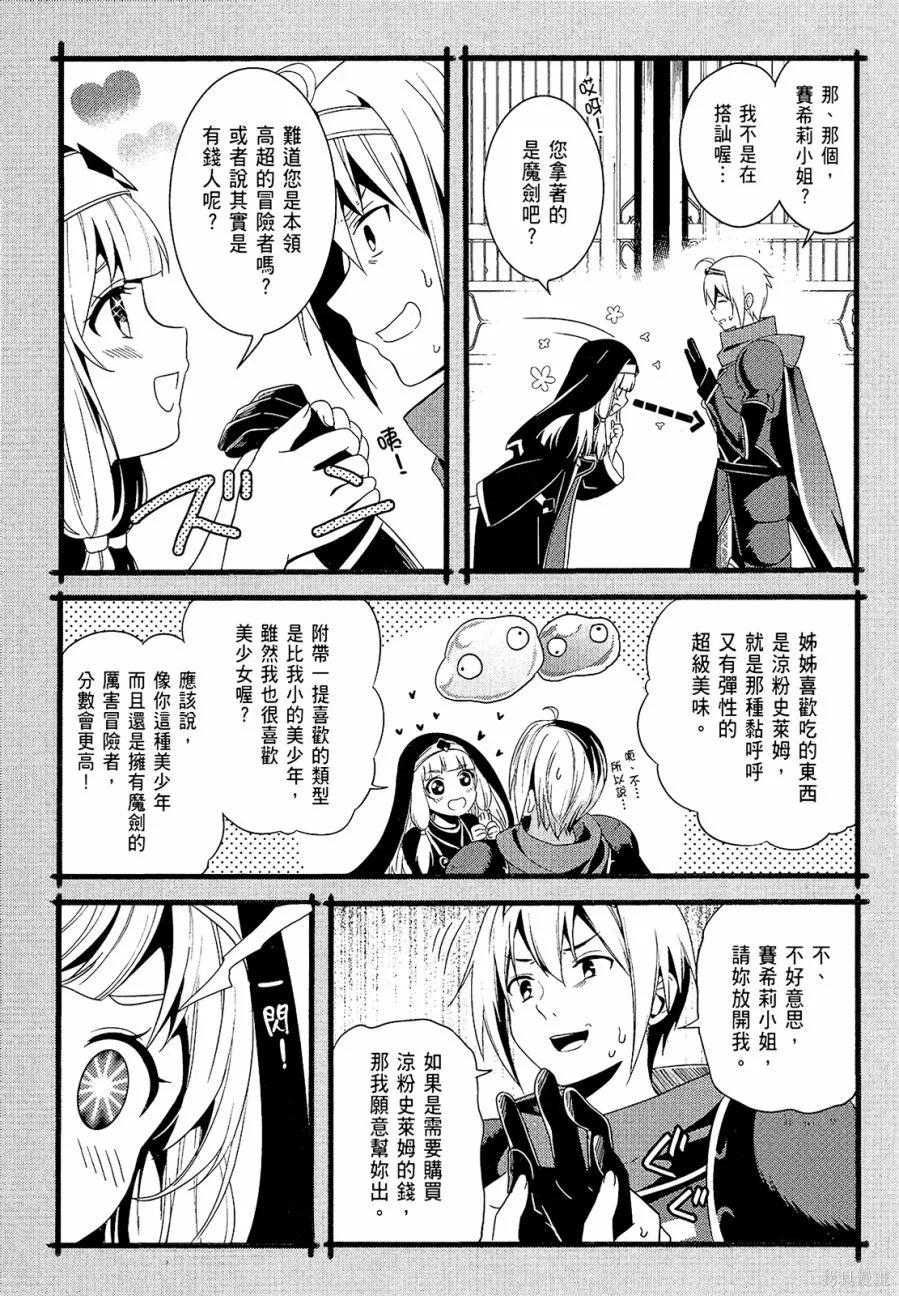第135页