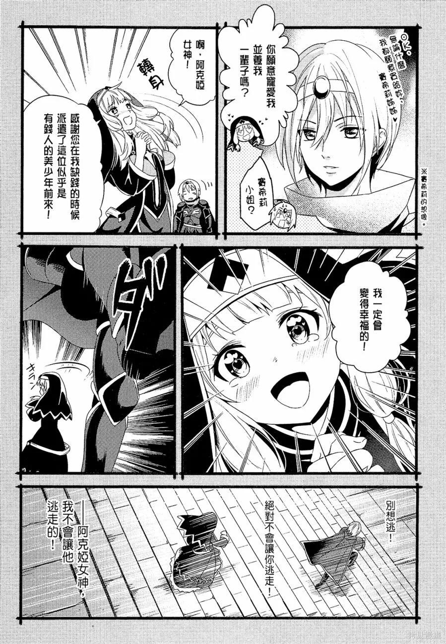 第136页