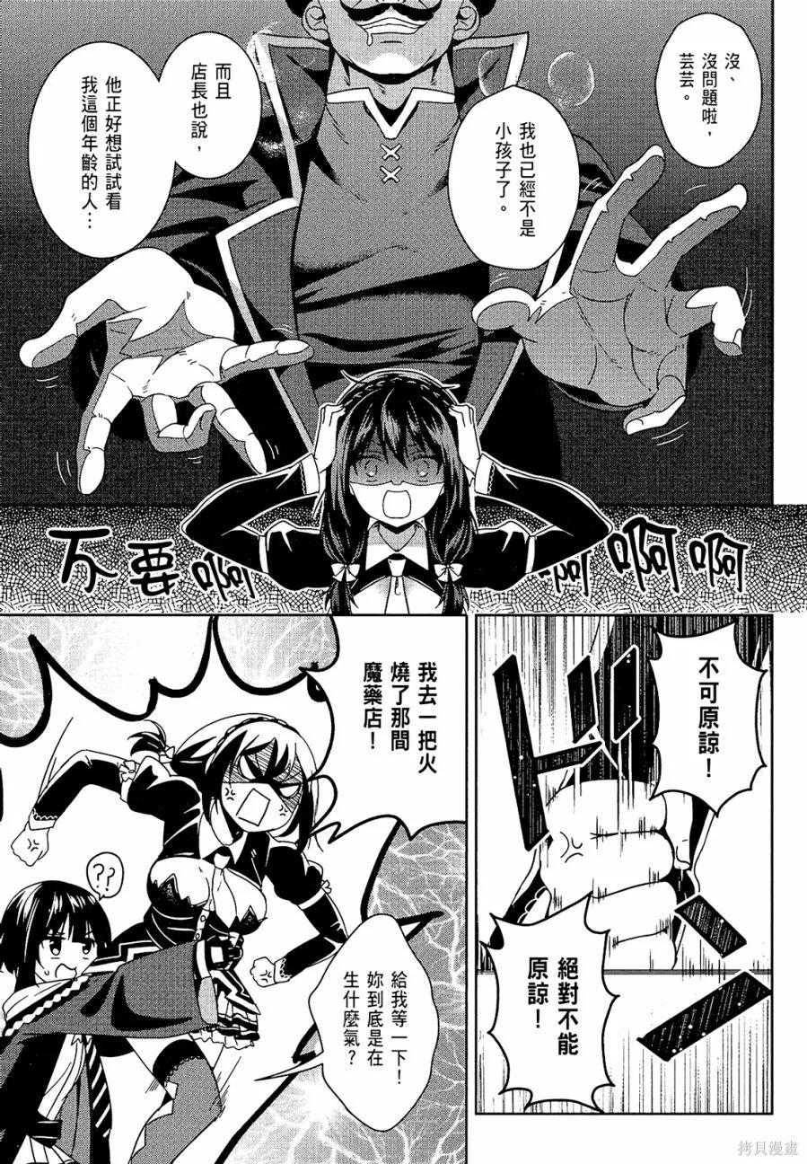 第91页