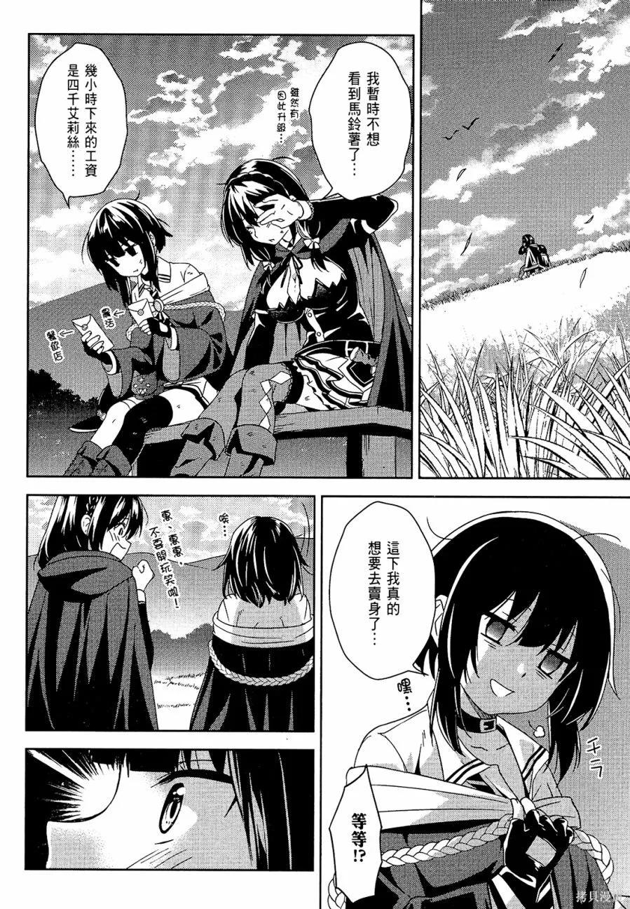 第94页