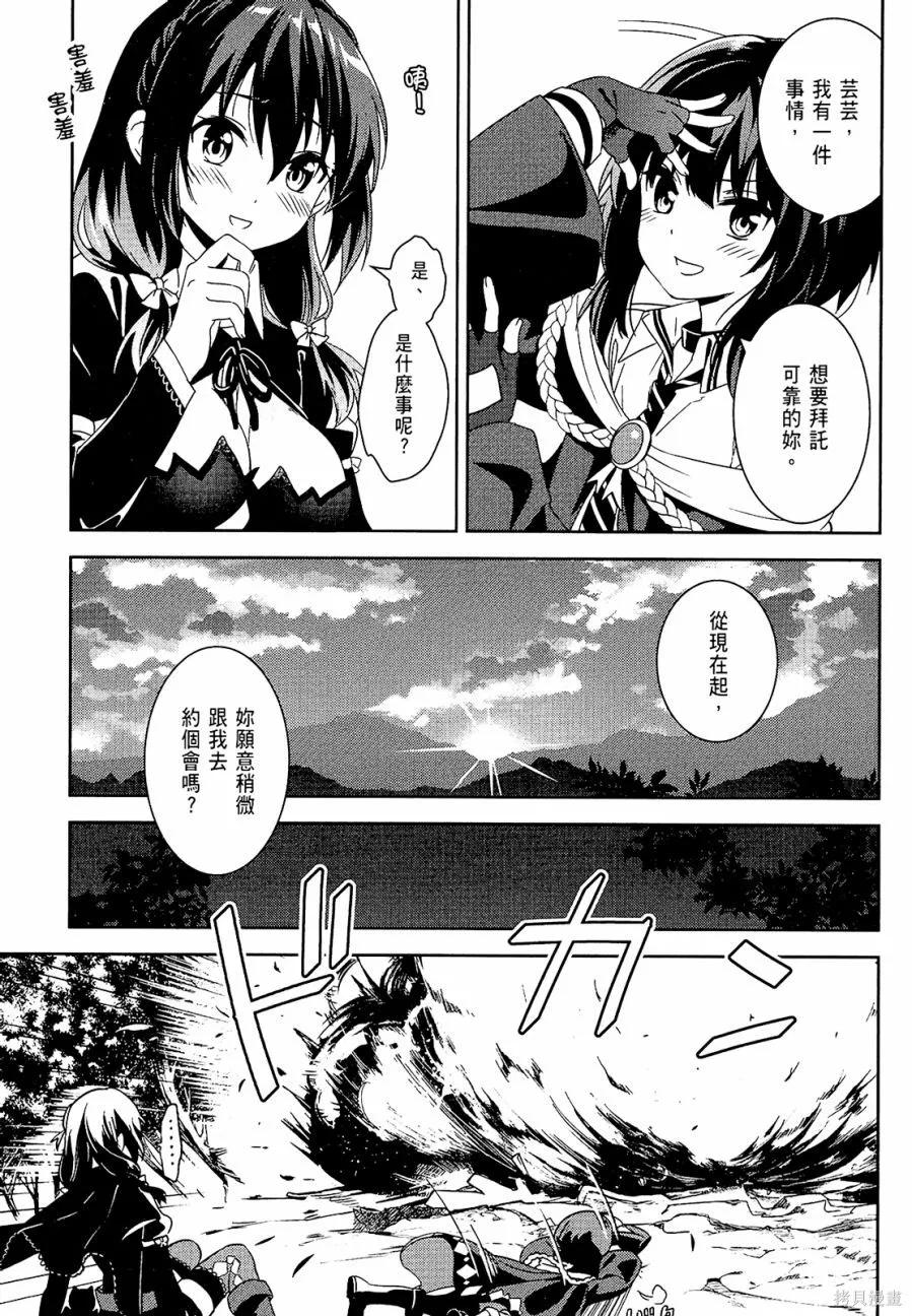 第95页